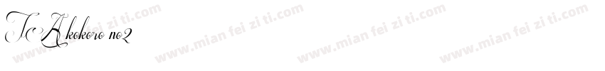 TA-kokoro_no2字体转换