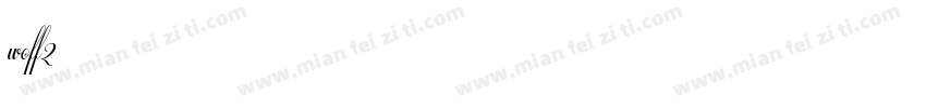 woff2格式字体转换