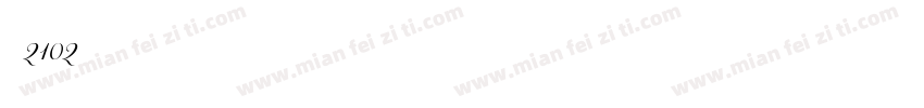 汽营2102字体转换