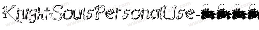 KnightSoulsPersonalUse字体转换