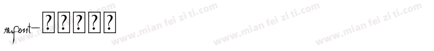 rufont字体转换