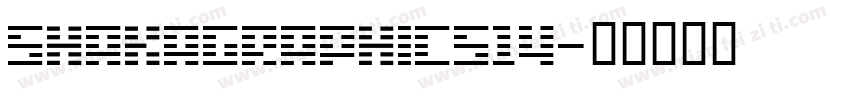 SHAKAGRAPHICS14字体转换