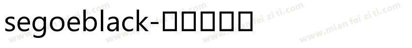 segoeblack字体转换