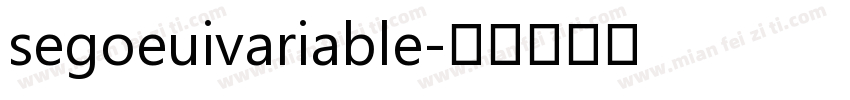 segoeuivariable字体转换