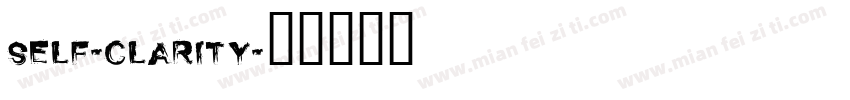 self-clarity字体转换