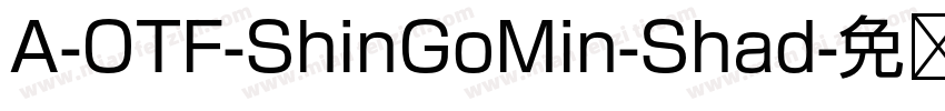 A-OTF-ShinGoMin-Shad字体转换