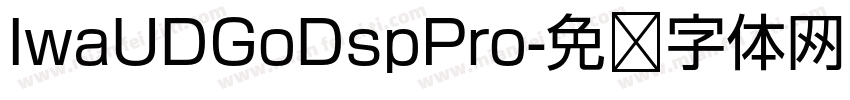 IwaUDGoDspPro字体转换