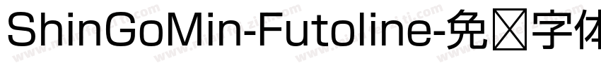 ShinGoMin-Futoline字体转换