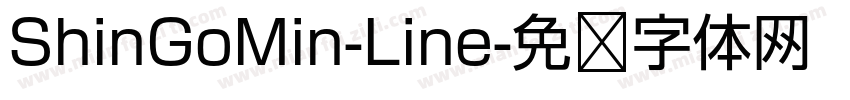 ShinGoMin-Line字体转换