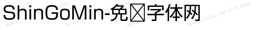 ShinGoMin字体转换