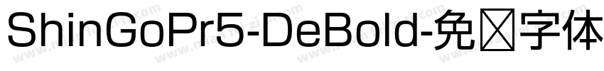 ShinGoPr5-DeBold字体转换