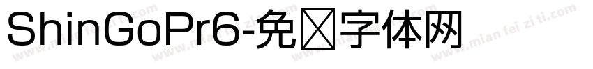 ShinGoPr6字体转换