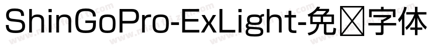 ShinGoPro-ExLight字体转换