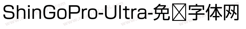 ShinGoPro-Ultra字体转换