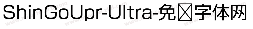 ShinGoUpr-Ultra字体转换