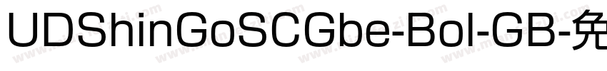 UDShinGoSCGbe-Bol-GB字体转换
