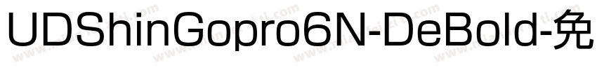 UDShinGopro6N-DeBold字体转换