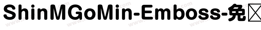 ShinMGoMin-Emboss字体转换