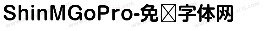 ShinMGoPro字体转换