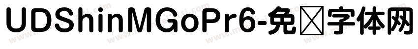 UDShinMGoPr6字体转换