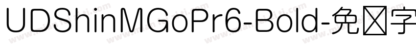 UDShinMGoPr6-Bold字体转换