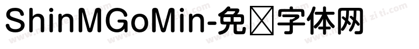 ShinMGoMin字体转换