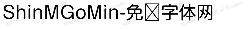 ShinMGoMin字体转换