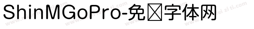 ShinMGoPro字体转换