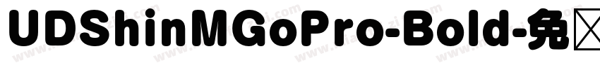 UDShinMGoPro-Bold字体转换