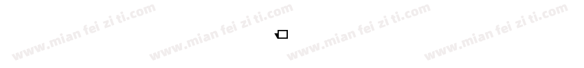 shoppingscrip字体转换