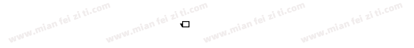 showerflower字体转换