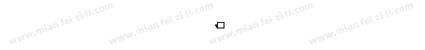 zihunjianqisho字体转换