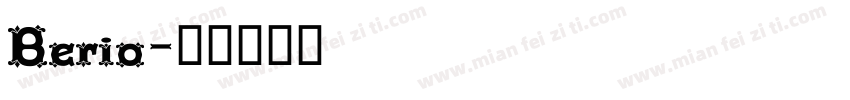 Berio字体转换
