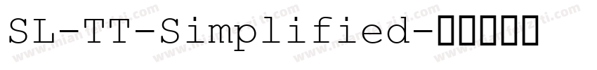 SL-TT-Simplified字体转换