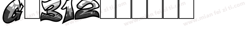 Gb312字体转换