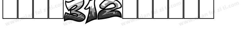 苹方关闭312字体转换