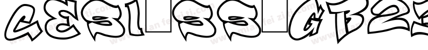 CESI_SS_GB2312字体转换