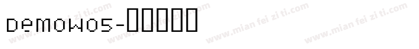 DemoW05字体转换