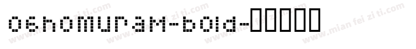 06homuraM-bold字体转换