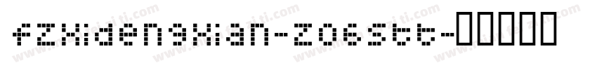 fzxidengxian-z06stt字体转换