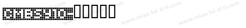CMBSY10字体转换