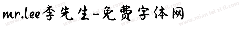 mr.lee李先生字体转换