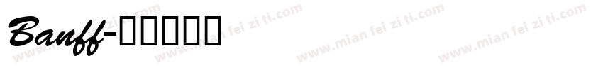 Banff字体转换