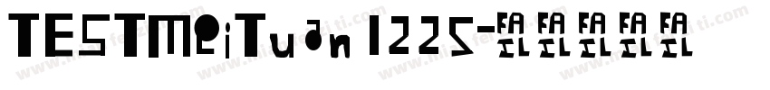 TESTMeiTuan1225字体转换