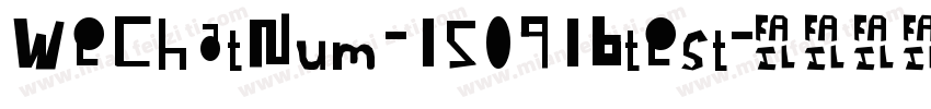 WeChatNum-150916test字体转换