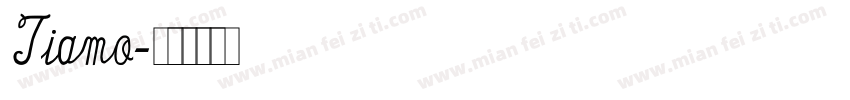 Tiamo字体转换