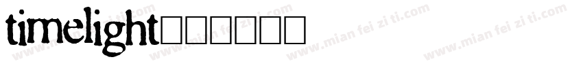 timelight字体转换