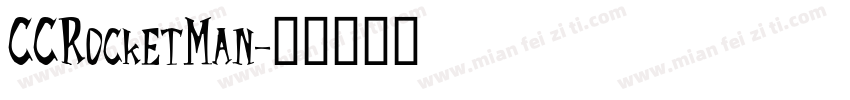 CCRocketMan字体转换