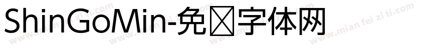ShinGoMin字体转换