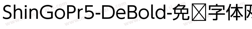 ShinGoPr5-DeBold字体转换